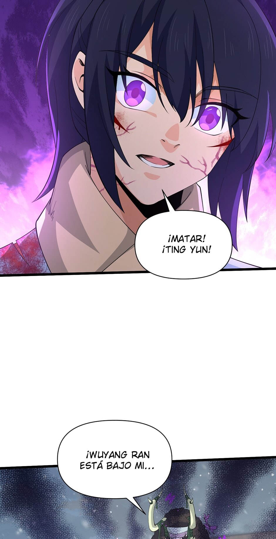 Birth of a Goddess Chapter 208 page 55 - 