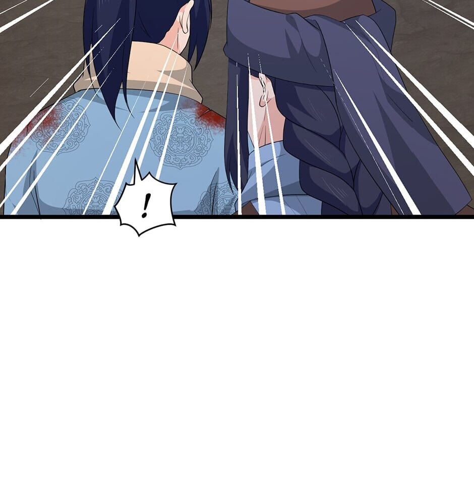 Birth of a Goddess Chapter 209 page 44 - 