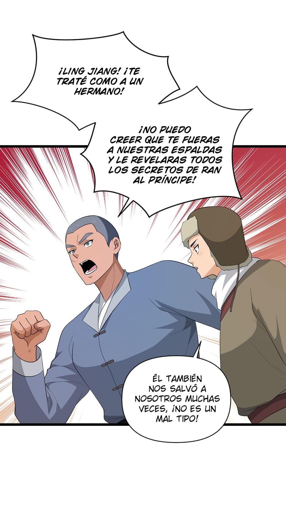 Birth of a Goddess Chapter 211 page 17 - 
