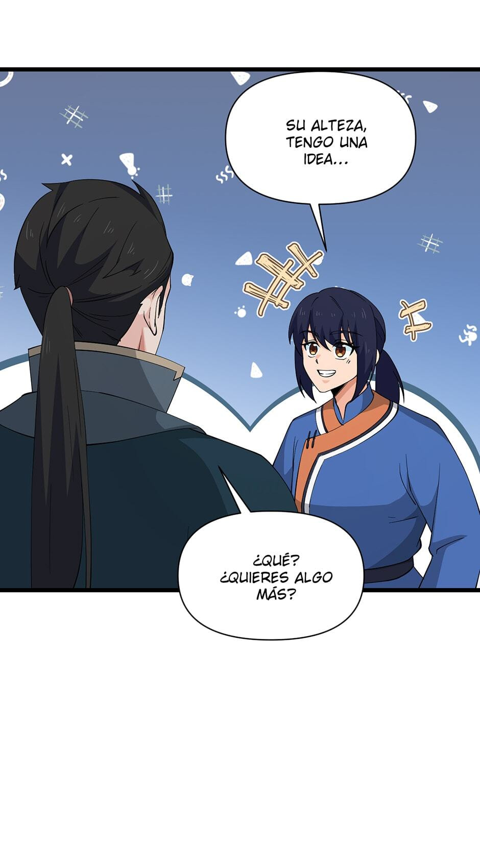 Birth of a Goddess Chapter 216 page 43 - 