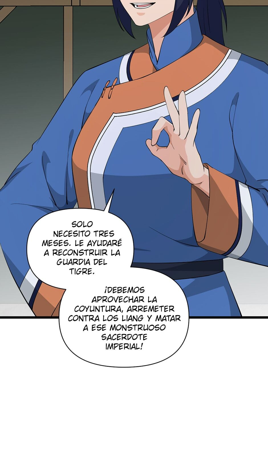 Birth of a Goddess Chapter 216 page 47 - 