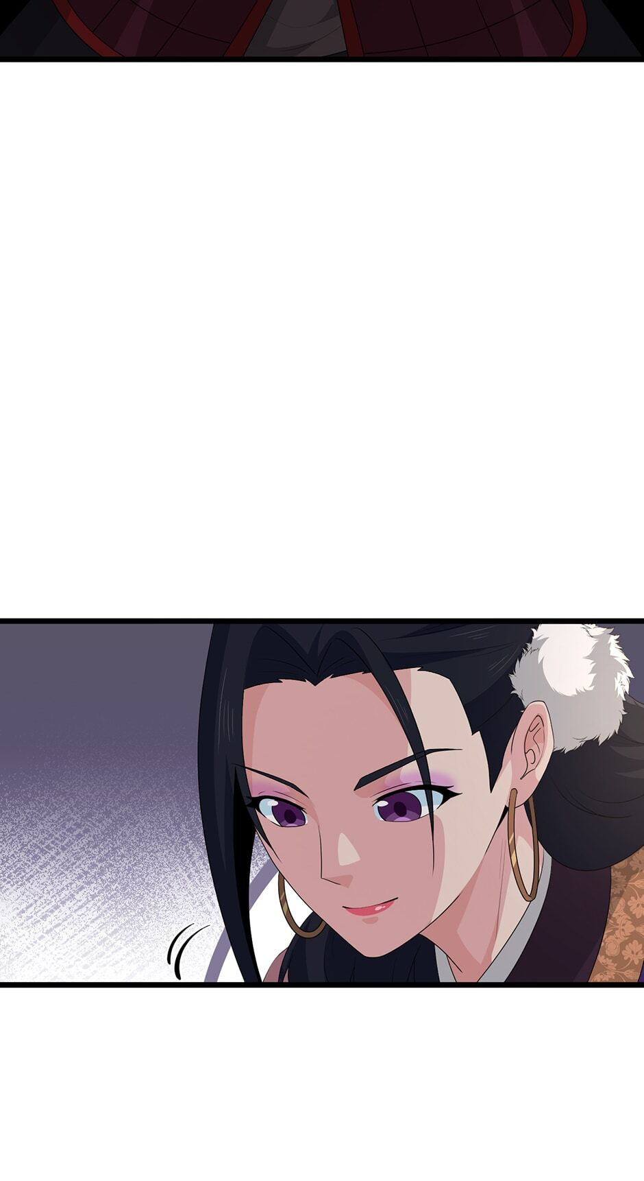 Birth of a Goddess Chapter 218 page 5 - 