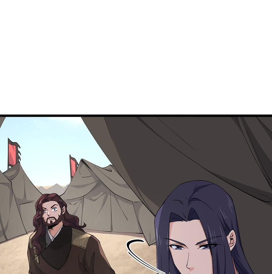 Birth of a Goddess Chapter 220 page 46 - 