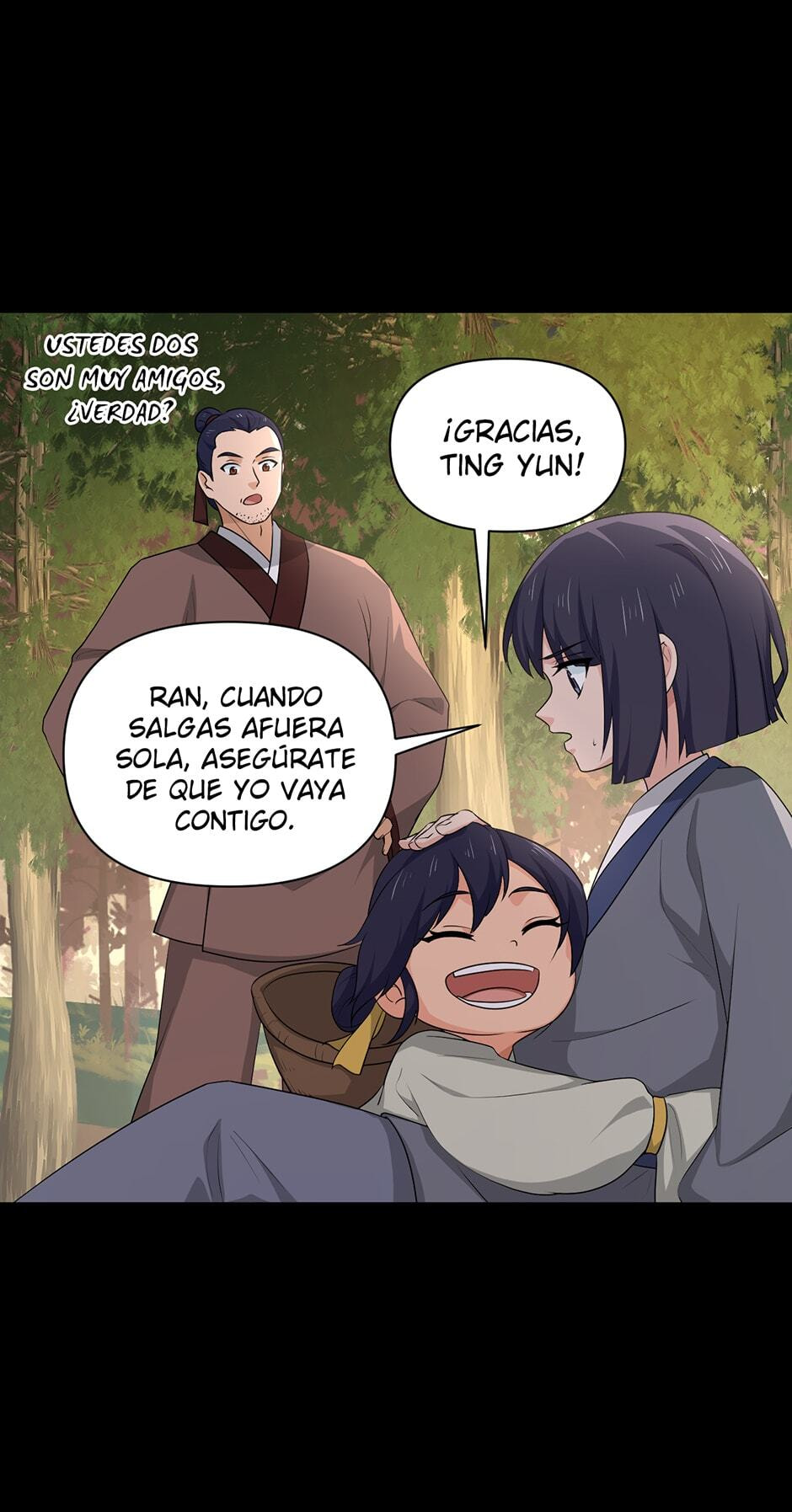 Birth of a Goddess Chapter 221 page 16 - 