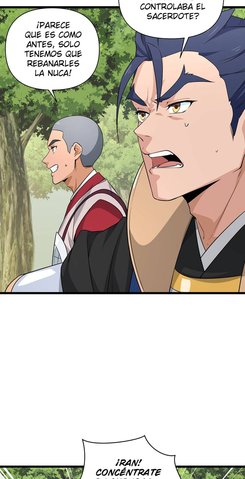 Birth of a Goddess Chapter 225 page 16 - 