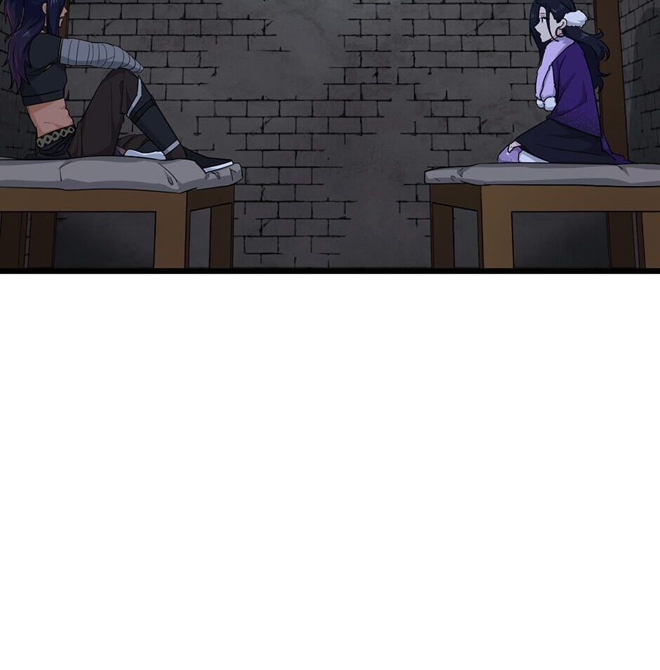 Birth of a Goddess Chapter 225 page 28 - 