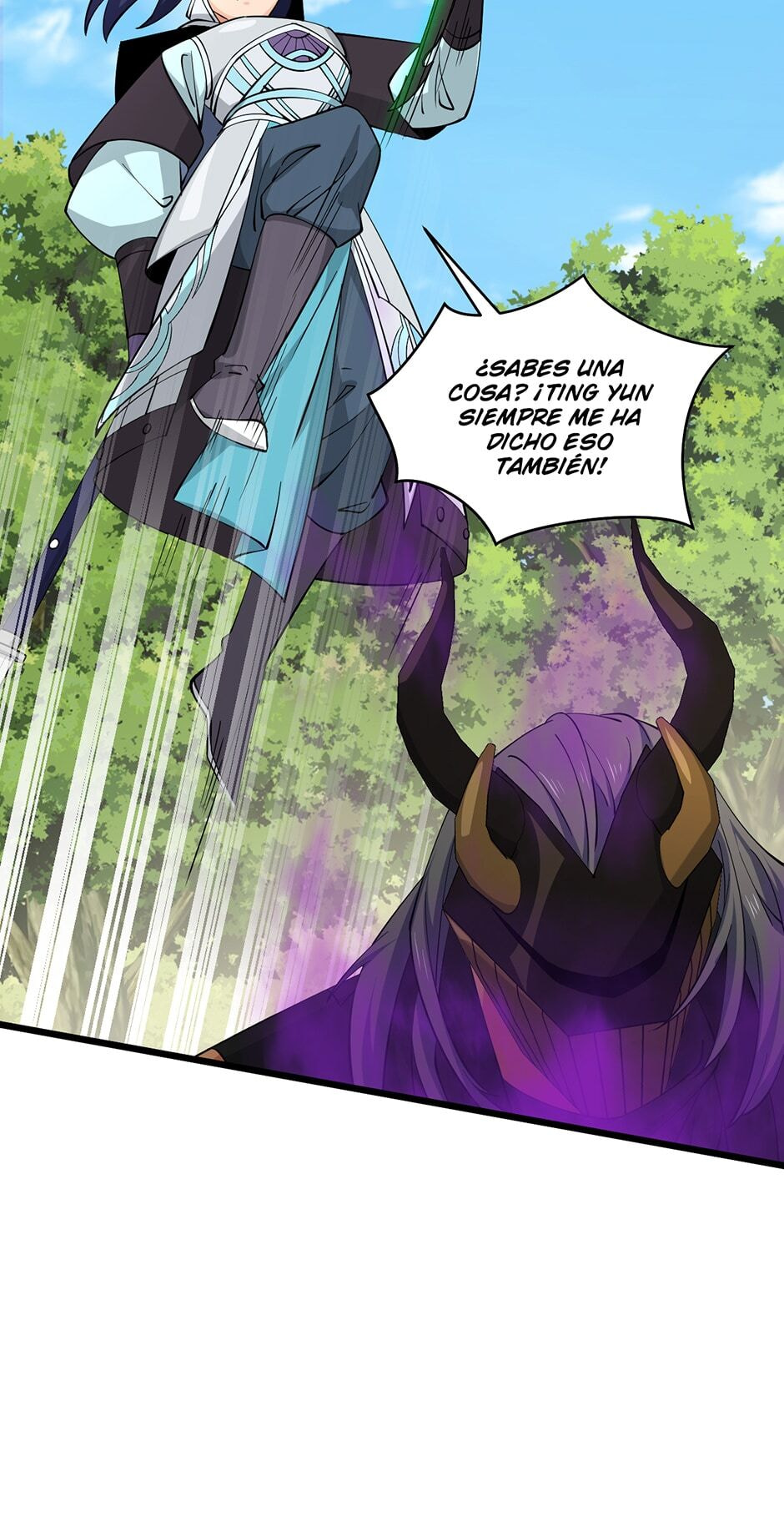 Birth of a Goddess Chapter 225 page 7 - 