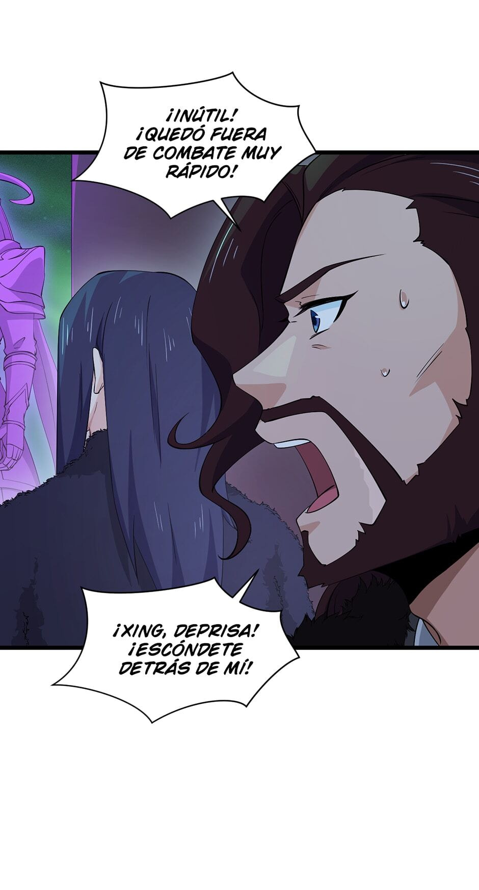 Birth of a Goddess Chapter 227 page 16 - 