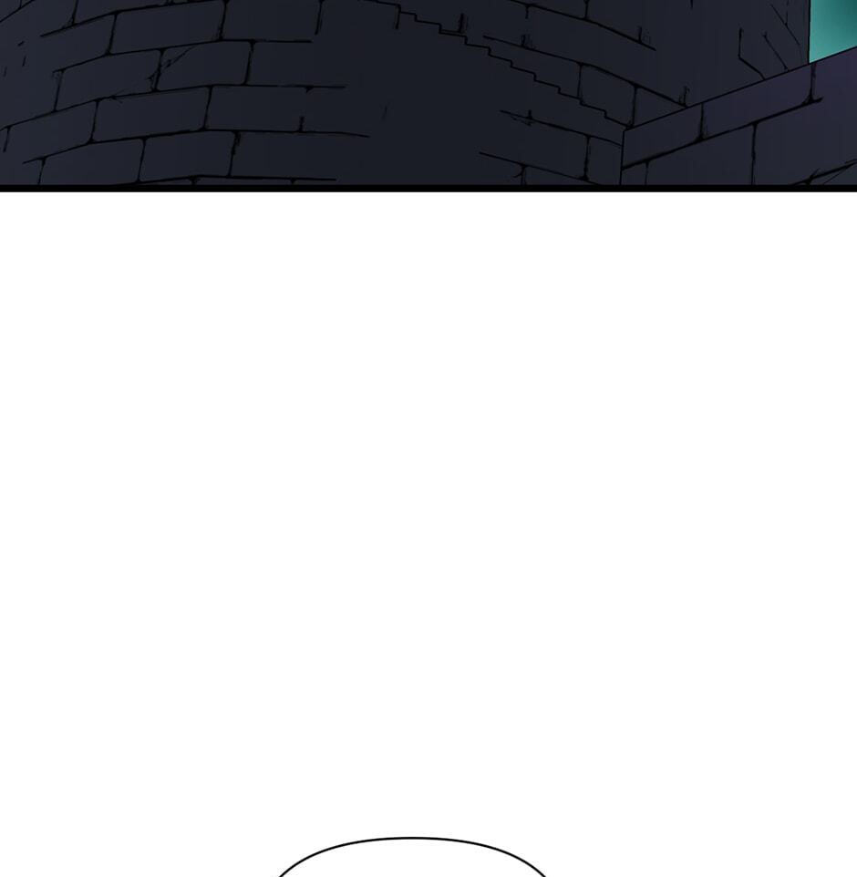 Birth of a Goddess Chapter 227 page 5 - 