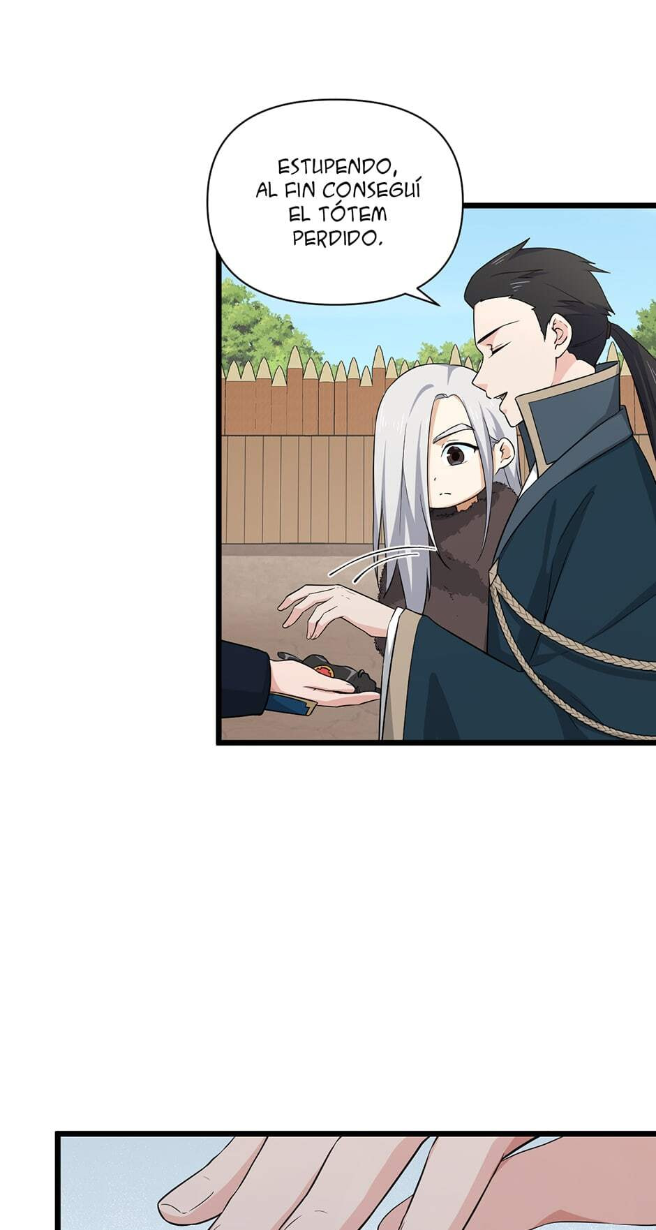 Birth of a Goddess Chapter 230 page 17 - 