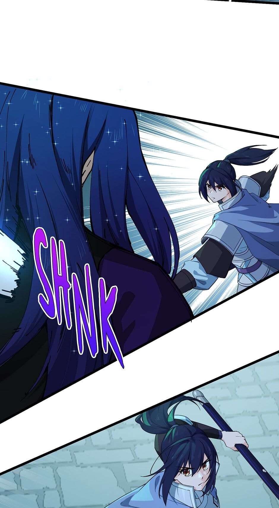 Birth of a Goddess Chapter 231 page 17 - 