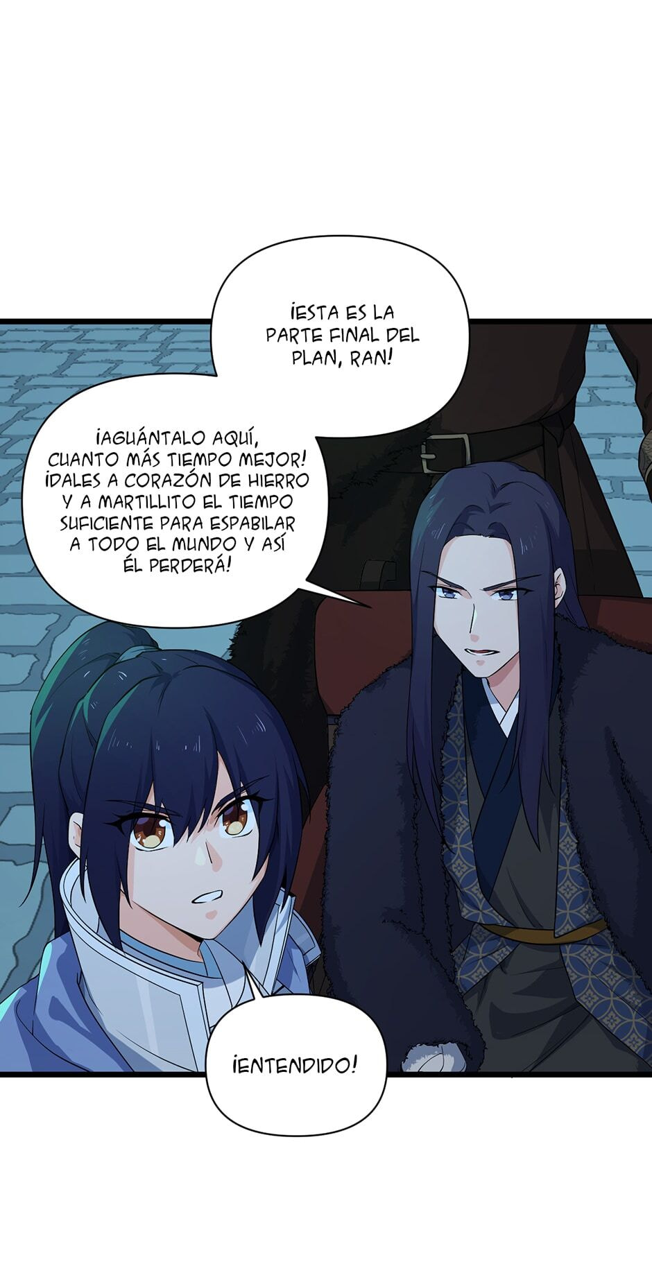 Birth of a Goddess Chapter 231 page 44 - 