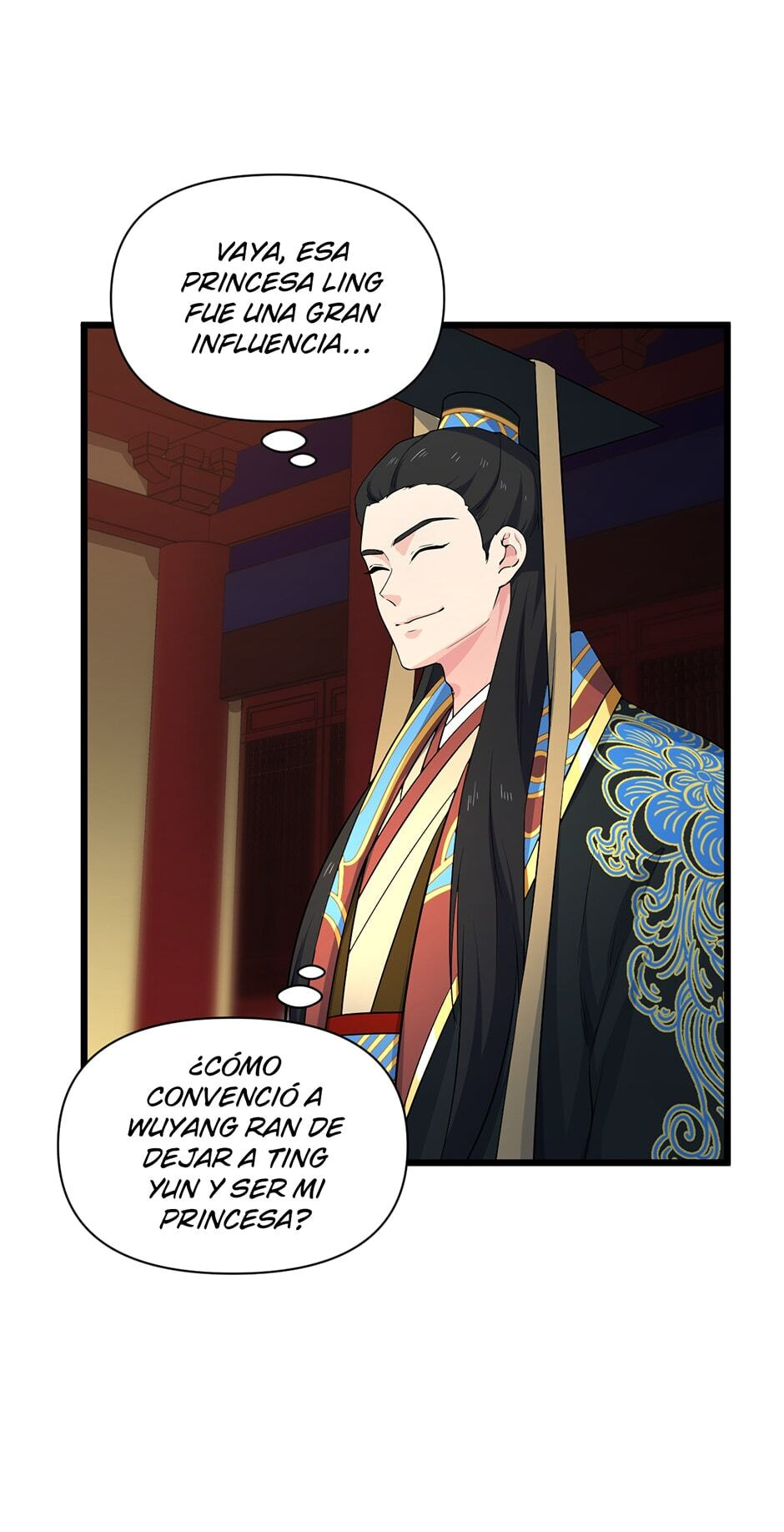 Birth of a Goddess Chapter 233 page 16 - 
