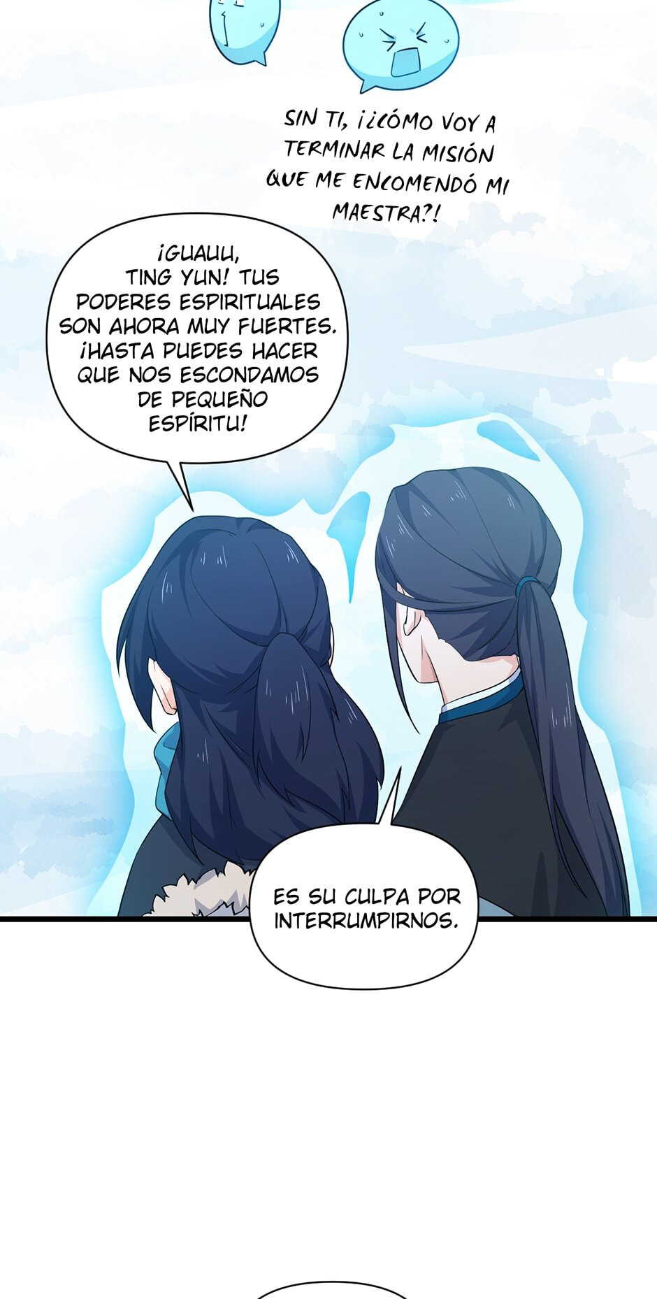 Birth of a Goddess Chapter 233 page 40 - 