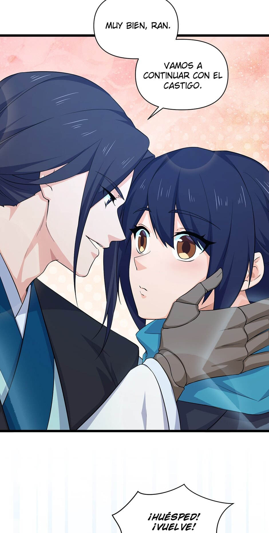 Birth of a Goddess Chapter 233 page 41 - 