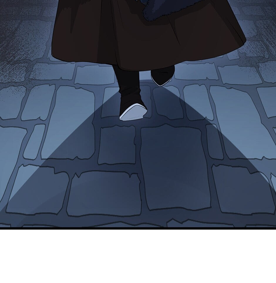 Birth of a Goddess Chapter 234 page 41 - 