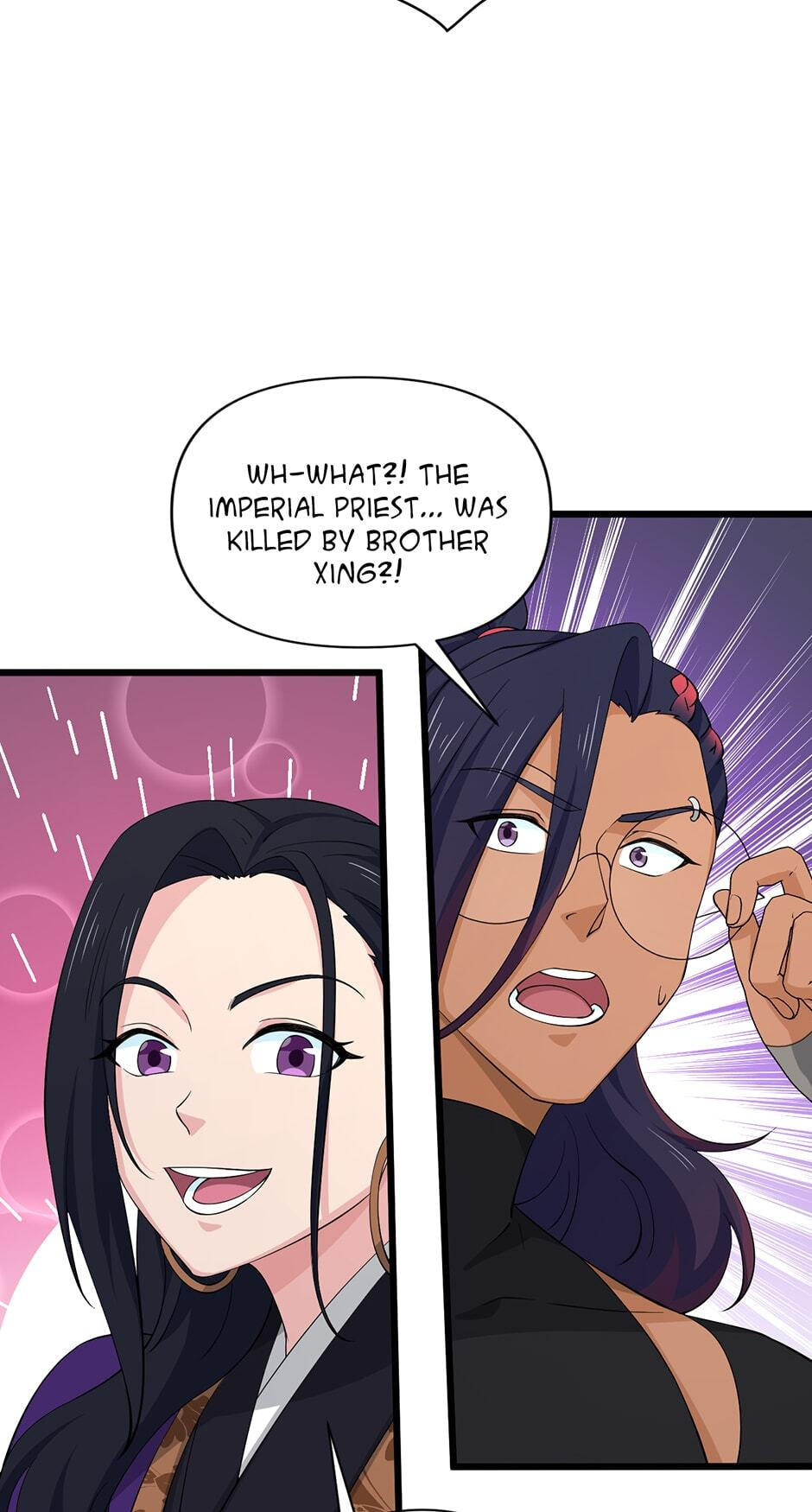 Birth of a Goddess Chapter 235 page 12 - 