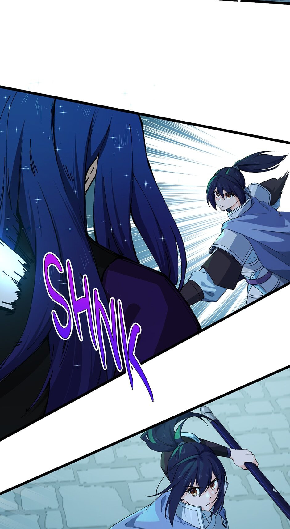 Birth of a Goddess Chapter 236 page 17 - 