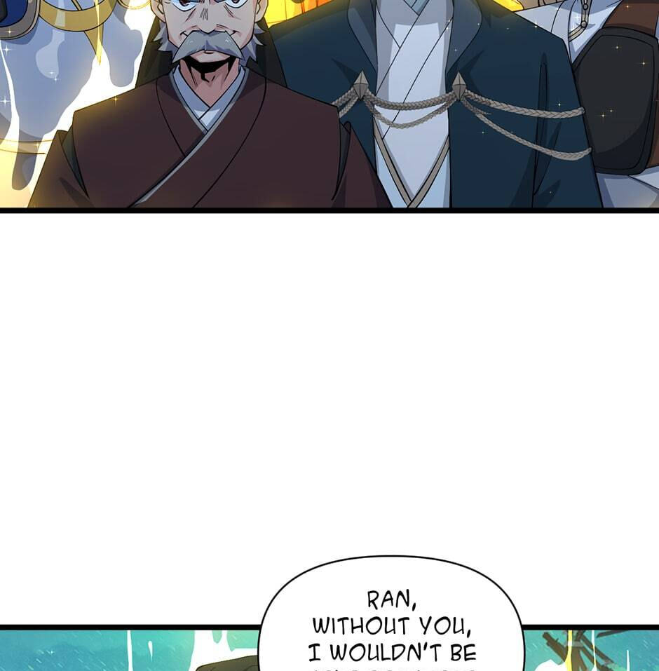 Birth of a Goddess Chapter 237 page 17 - 