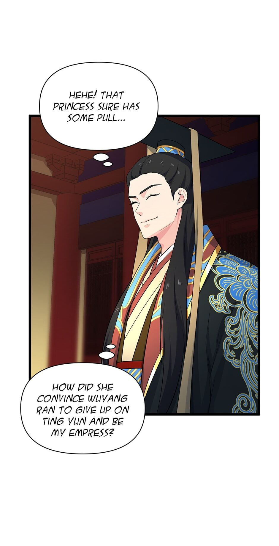 Birth of a Goddess Chapter 238 page 16 - 