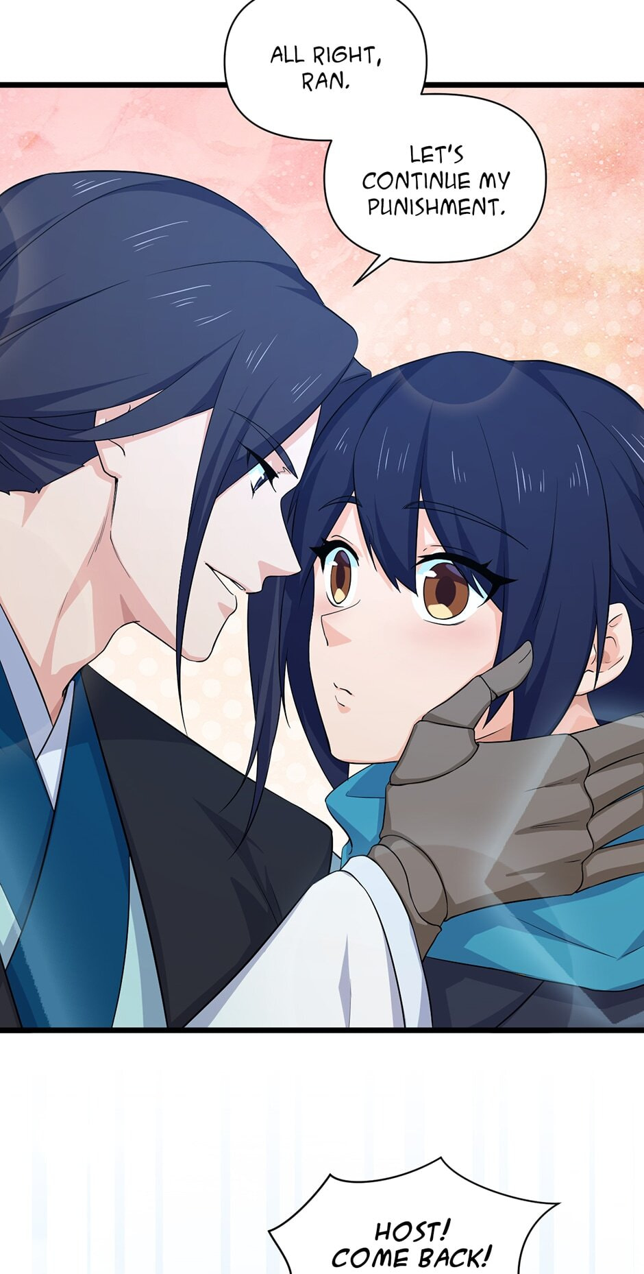 Birth of a Goddess Chapter 238 page 41 - 
