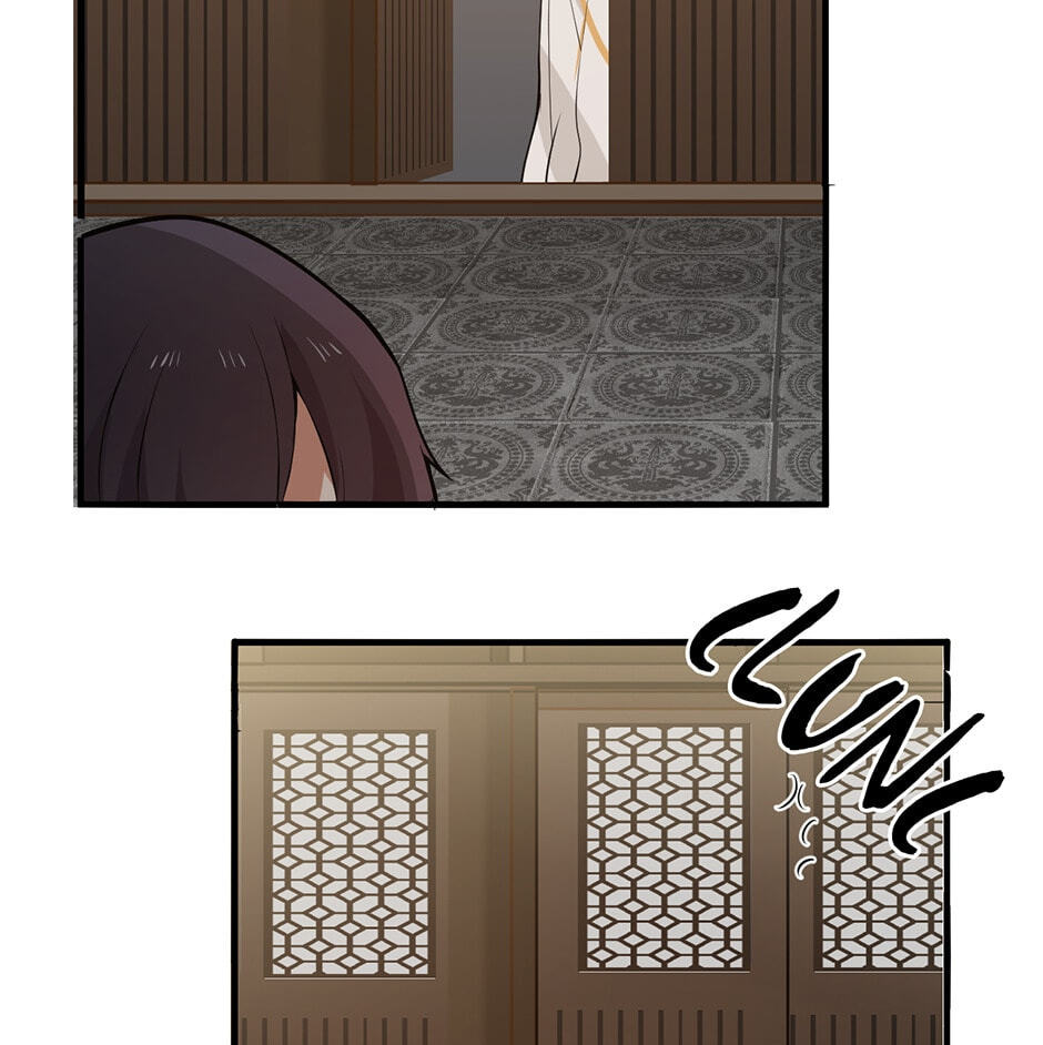 Birth of a Goddess Chapter 3 page 13 - 