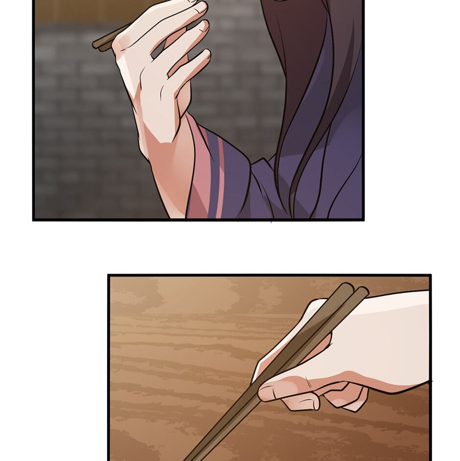Birth of a Goddess Chapter 3 page 5 - 