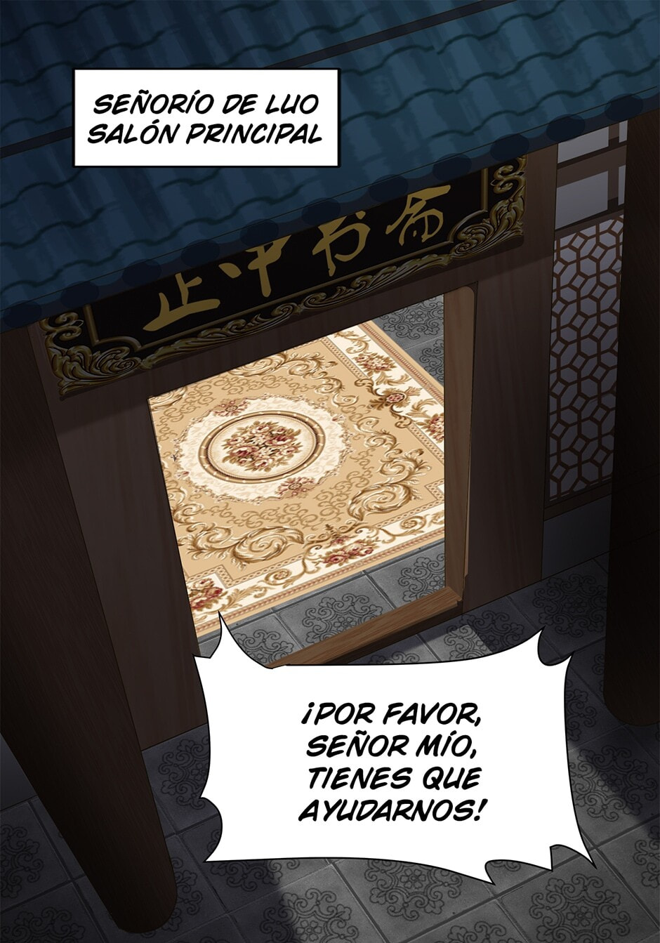 Birth of a Goddess Chapter 4 page 2 - 