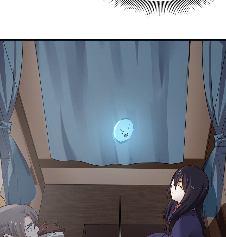 Birth of a Goddess Chapter 5 page 12 - 