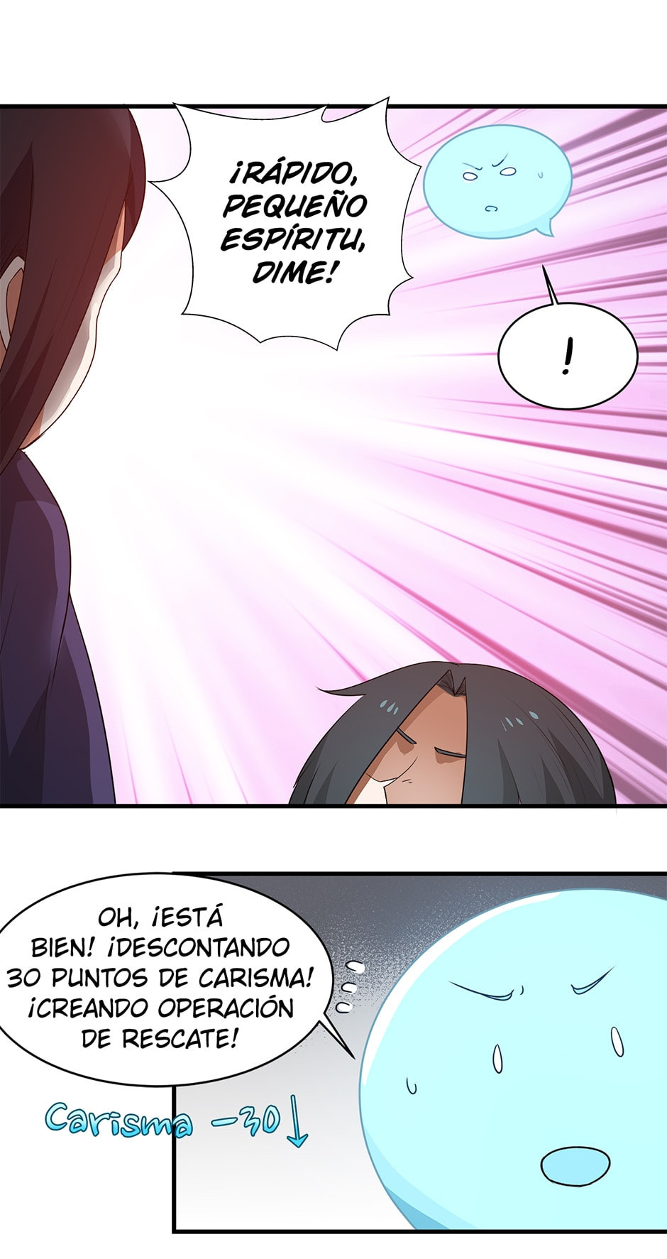 Birth of a Goddess Chapter 7 page 5 - 