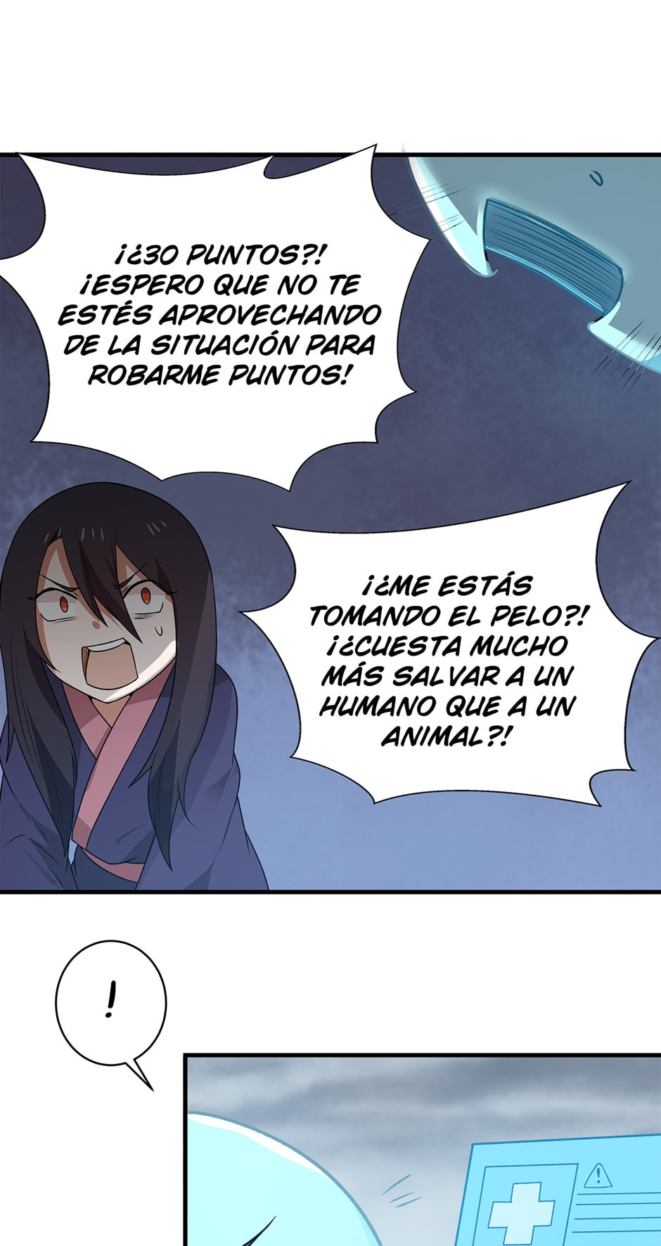 Birth of a Goddess Chapter 7 page 6 - 
