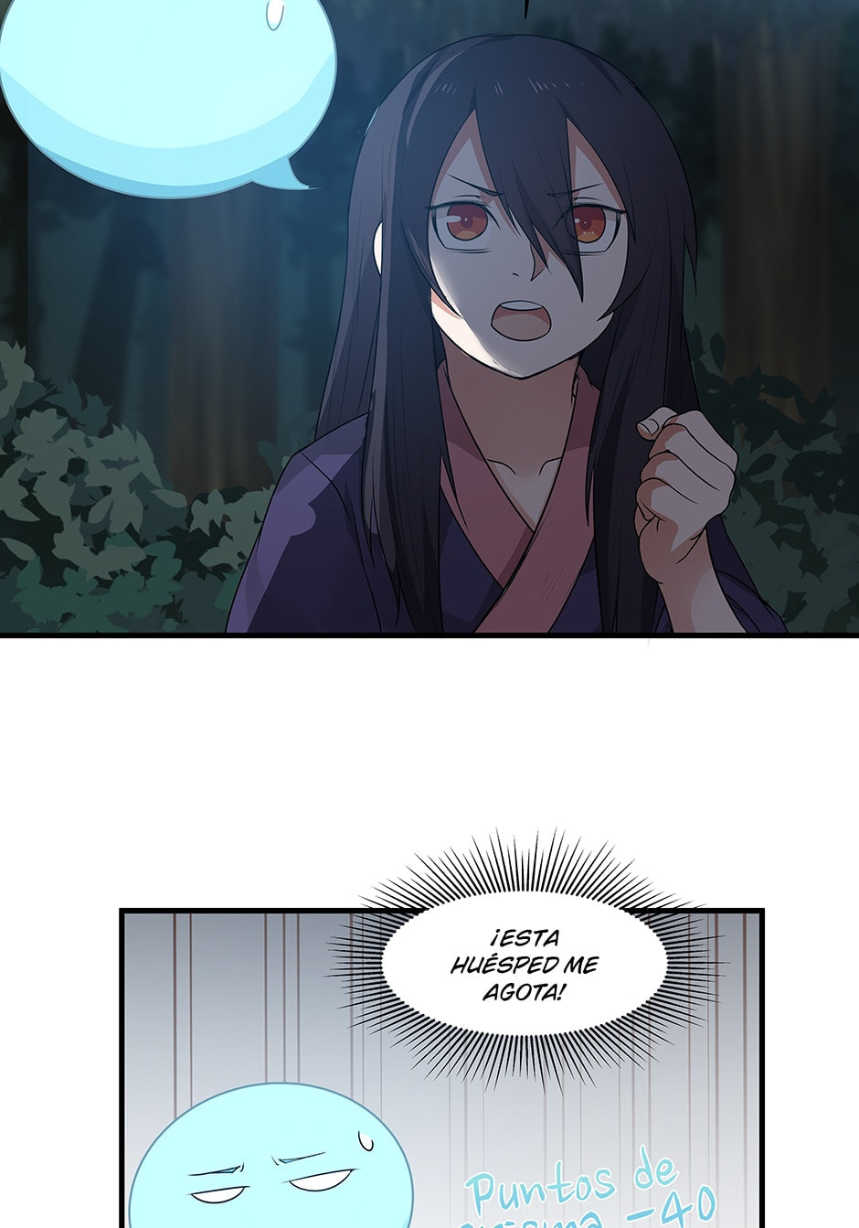 Birth of a Goddess Chapter 9 page 7 - 