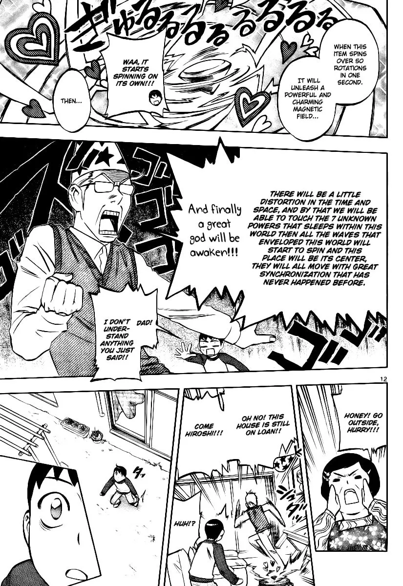 Read Birthday chapter 0 image 13 on Lezhin