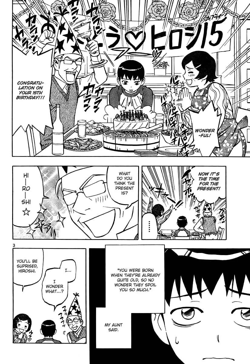 Read Birthday chapter 0 image 4 on Lezhin