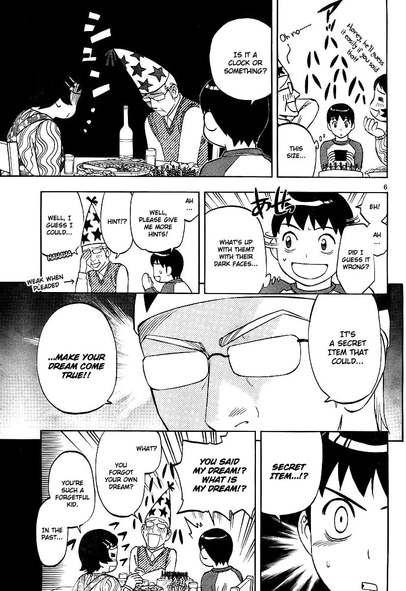Read Birthday chapter 0 image 7 on Lezhin
