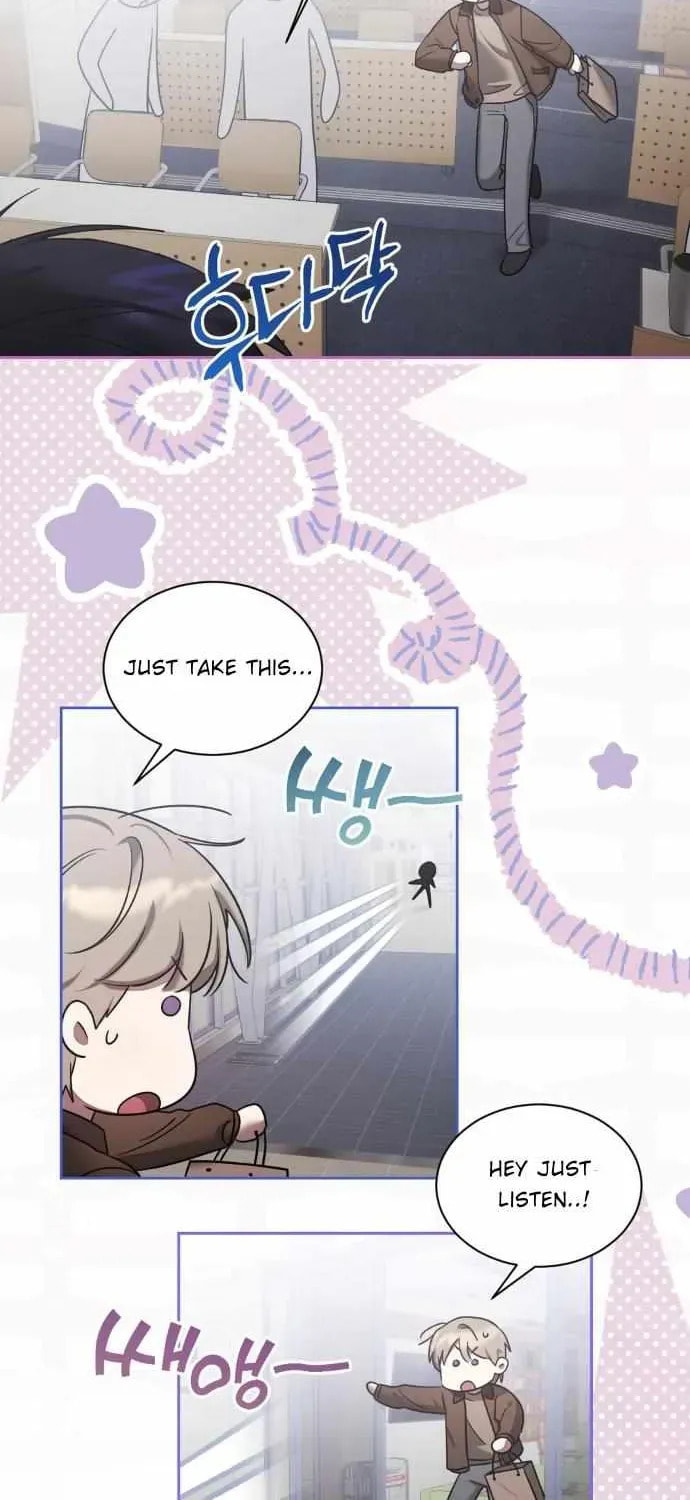 Read Biscuit chapter 19 image 14 on Lezhin