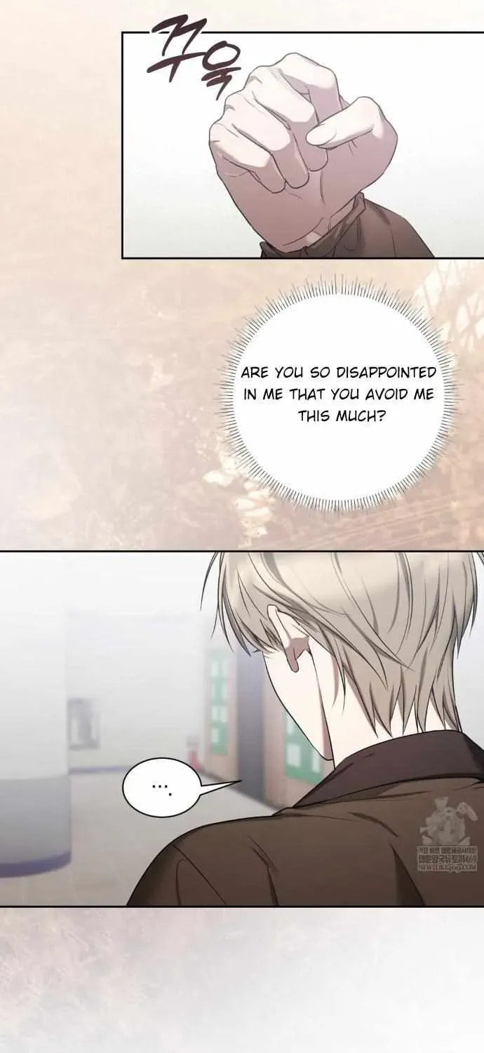 Read Biscuit chapter 19 image 16 on Lezhin