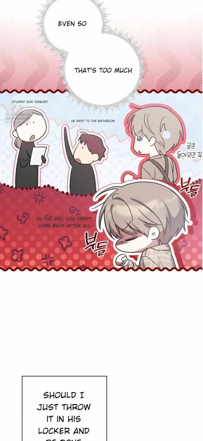 Read Biscuit chapter 19 image 20 on Lezhin
