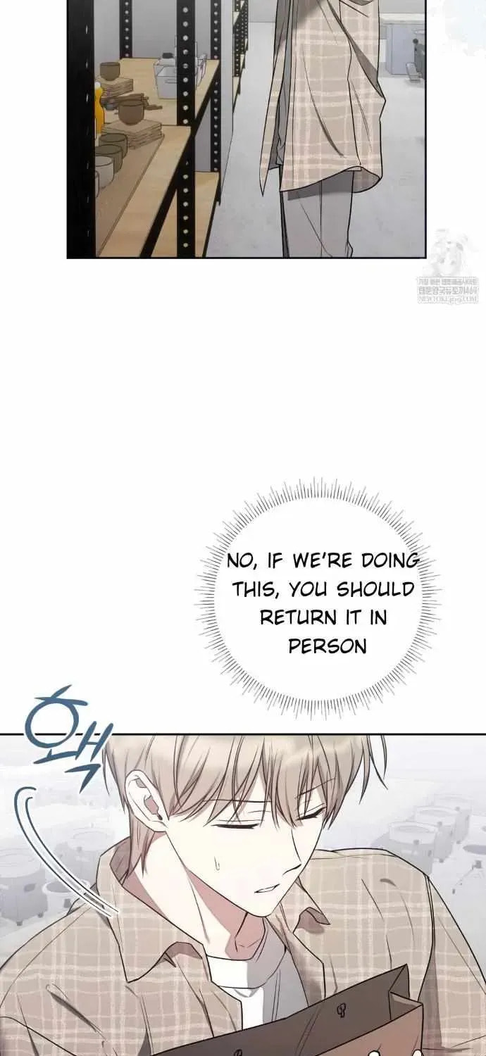 Read Biscuit chapter 19 image 22 on Lezhin