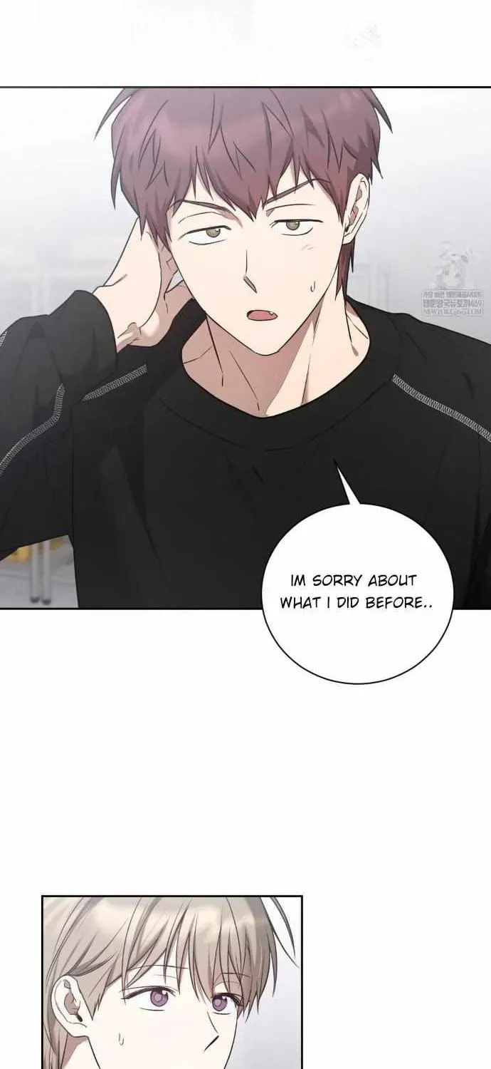Read Biscuit chapter 19 image 26 on Lezhin