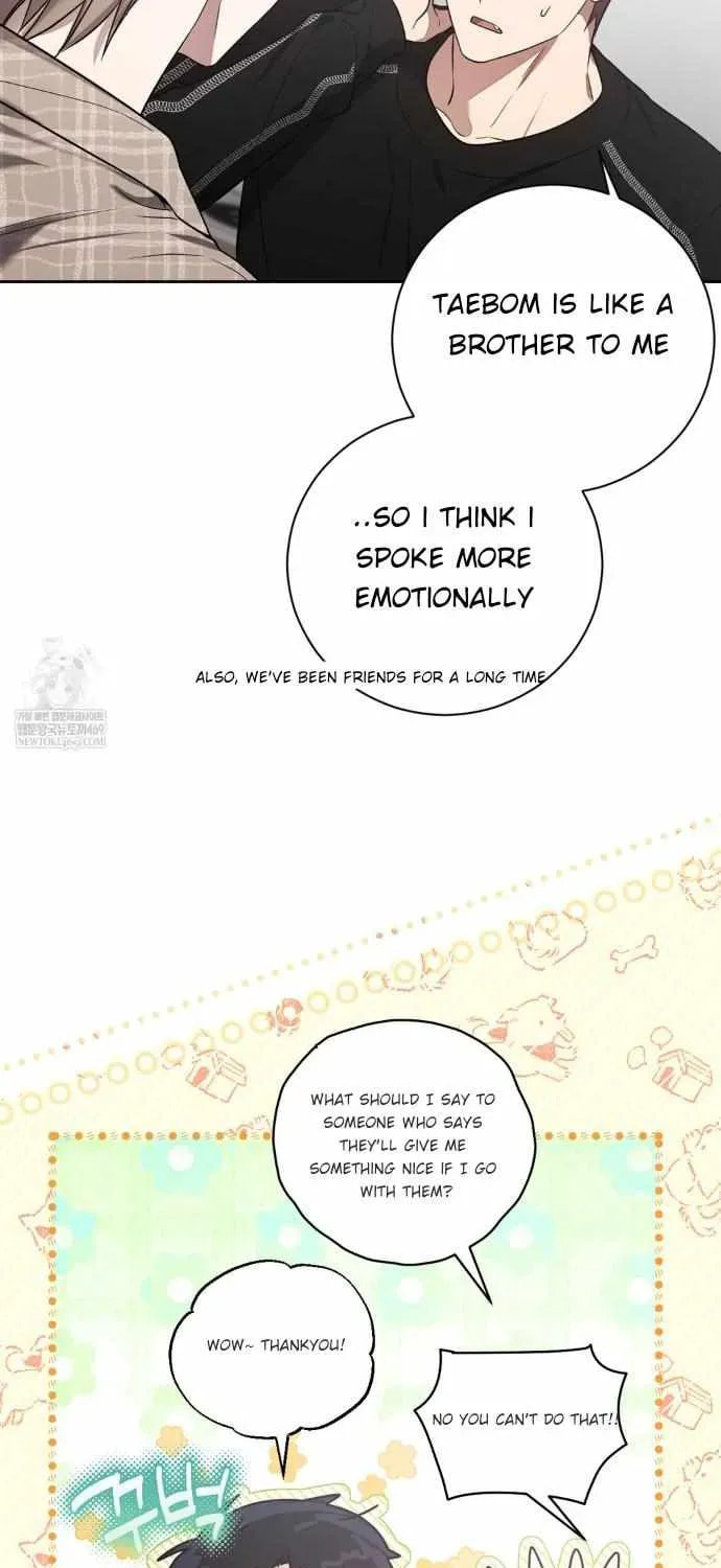 Read Biscuit chapter 19 image 28 on Lezhin
