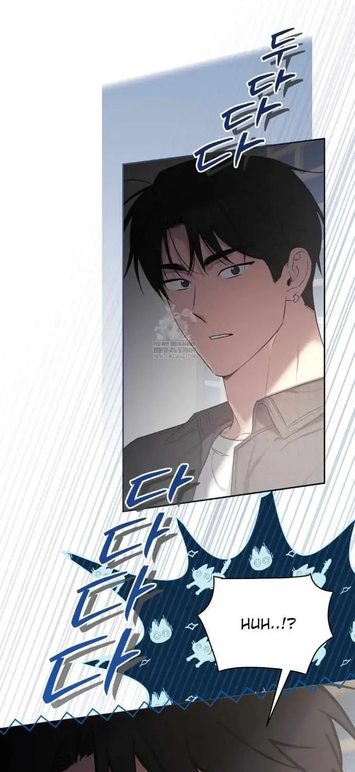 Read Biscuit chapter 19 image 35 on Lezhin