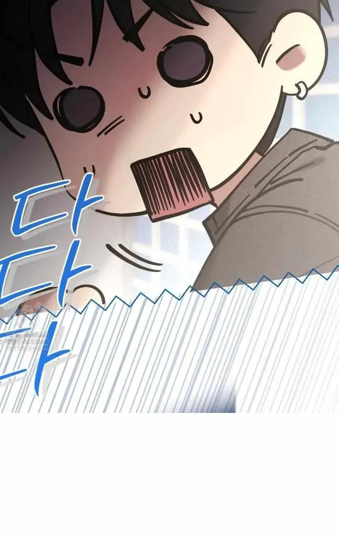 Read Biscuit chapter 19 image 36 on Lezhin