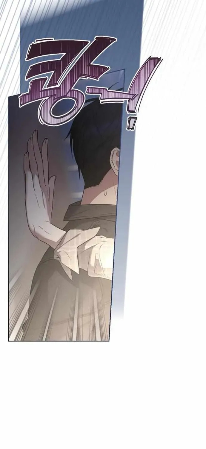Read Biscuit chapter 19 image 37 on Lezhin