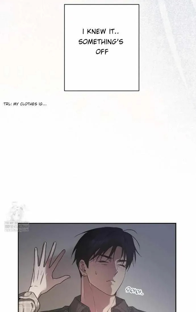 Read Biscuit chapter 19 image 42 on Lezhin