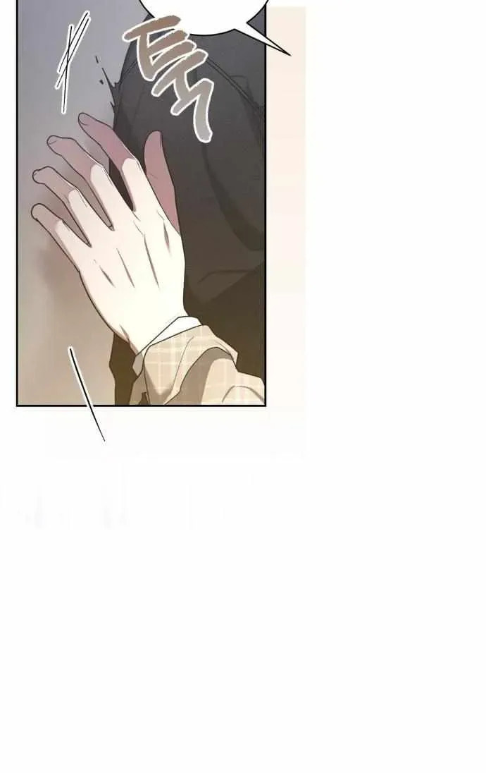 Read Biscuit chapter 19 image 45 on Lezhin