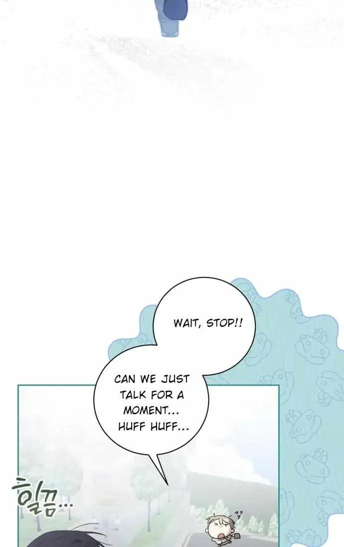 Read Biscuit chapter 19 image 54 on Lezhin
