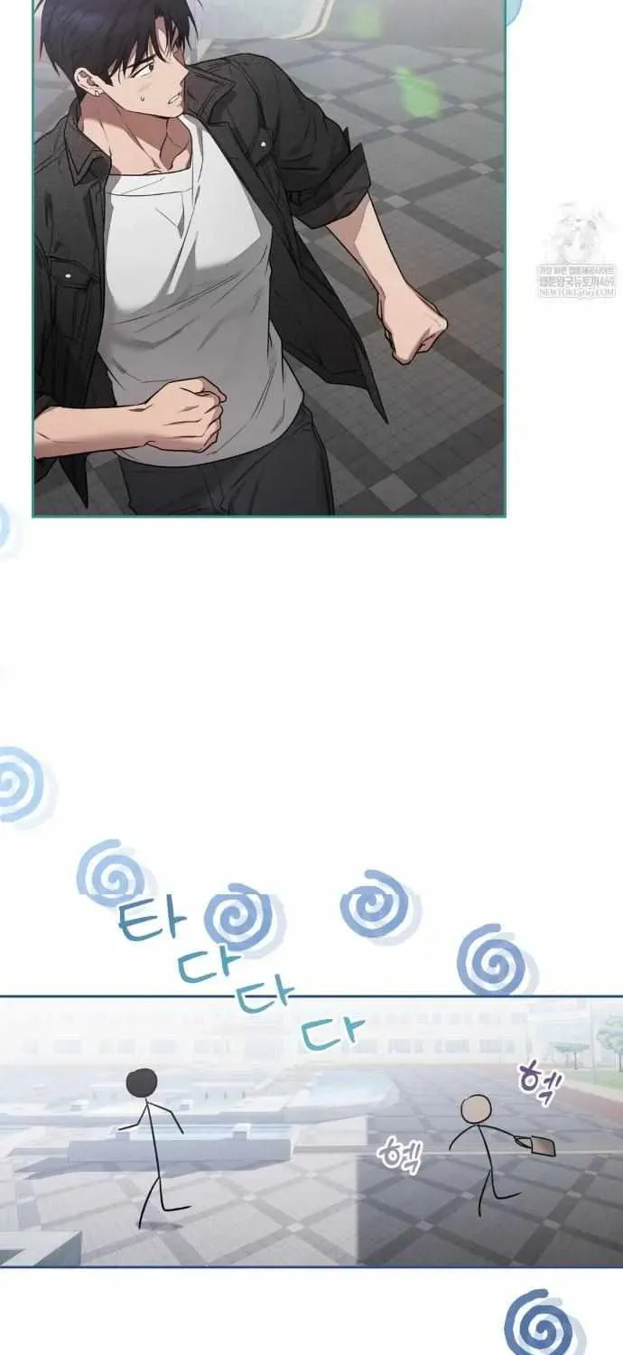 Read Biscuit chapter 19 image 55 on Lezhin