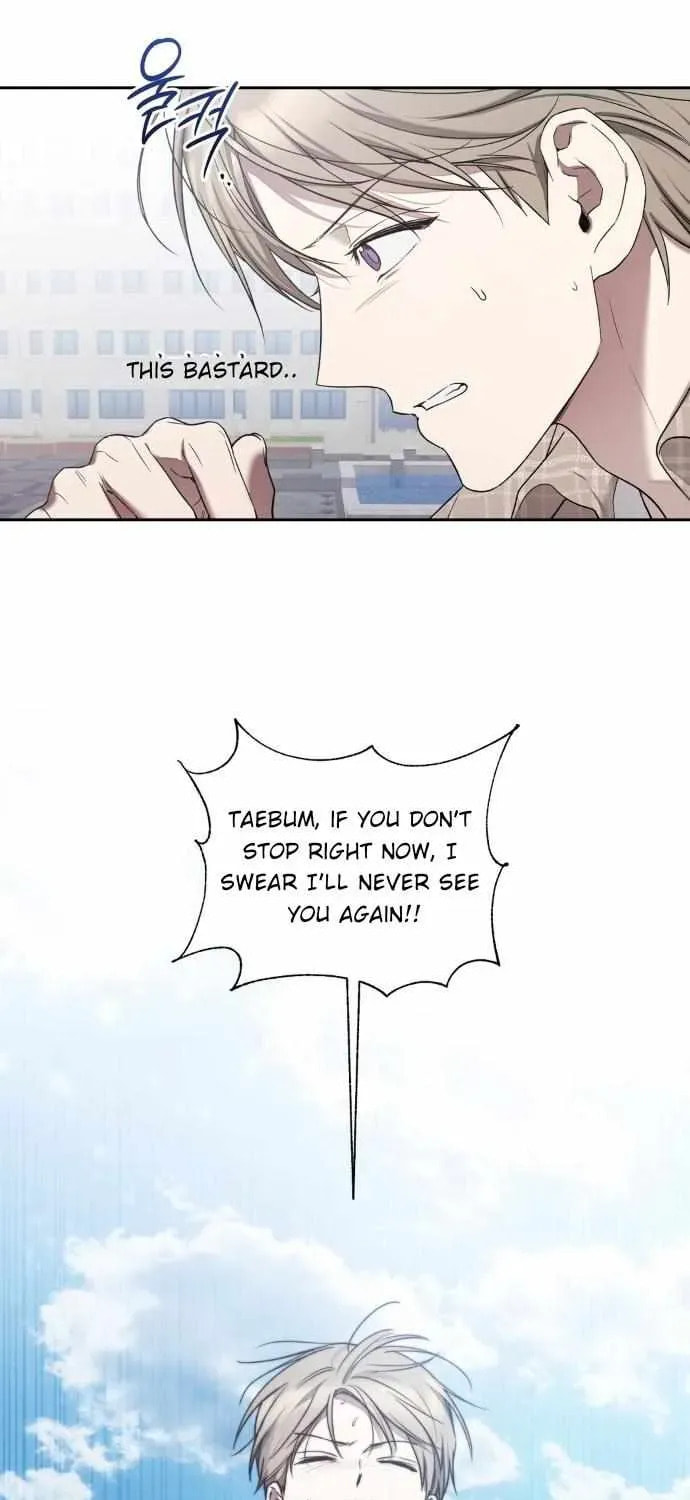Read Biscuit chapter 19 image 58 on Lezhin
