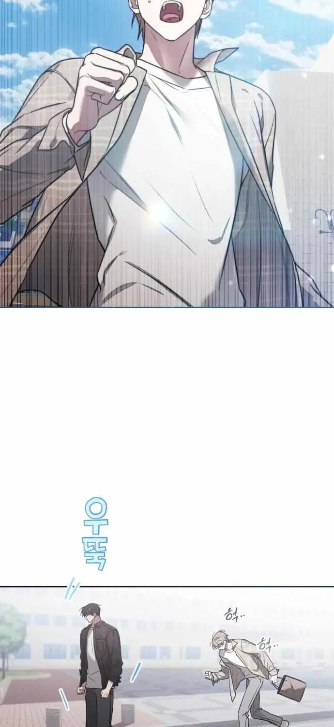 Read Biscuit chapter 19 image 59 on Lezhin